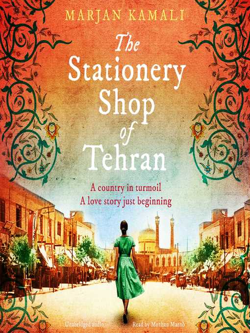 Cover image for The Stationery Shop of Tehran